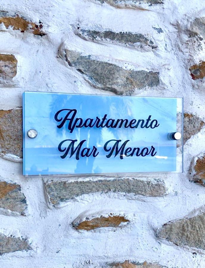 Apartamento Mar Menor, Los Urrutias - Beachfront Apartment With Patio Under New Management Since July 2024 Картахена Экстерьер фото